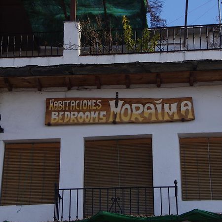 Hostal Moraima Capileira Exterior photo